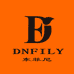 DNFILY港澳店