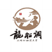 鲜闻果利粮造坚果专卖店