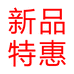 江西赣州小萌卡通人偶厂
