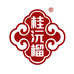 桂沅榴食品旗舰店