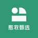 憨农甄选
