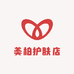 美柏护肤店