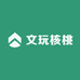 文玩核桃严选店