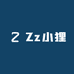 Zz小狸