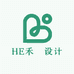 HE禾玥设计