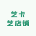 红旗坡艺术培训
