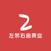 左邻右舍果业
