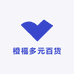橙福多元百货