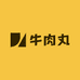 骏哥仔潮汕牛肉丸