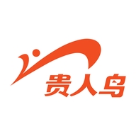 贵人鸟服饰店