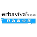 erbaviva艾芭薇护肤