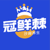 冠鲜棘营养食品企业店