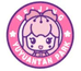 玉渊潭公园文创店铺
