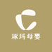琢玛母婴玩具旗舰店