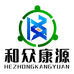 山东和众康源生物科技有限公司