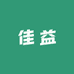 佳益洗护清洁专营店