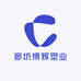 廊坊博辉塑业有限公司