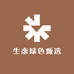 旭润家庭农场生态绿色甄选