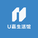 U嘉生活馆