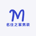名仕之家男装