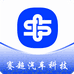 SCAC汽车电子旗舰店
