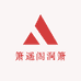 箫遥阁洞箫
