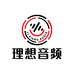 HANOVYA汉诺威亚声卡体验店
