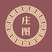 鑫盛日化
