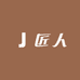 匠人章丘手工铁锅