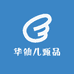 华仙儿甄品