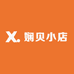 娴贝小店