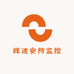 辉途安防监控