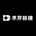 术芹核桃