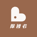 智能监控源头工厂-探视者