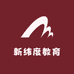 莆田市城厢区新纬度教育咨询服务部的小店