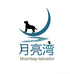 月亮湾拉布拉多个体店