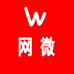 网微不锈钢制品