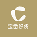 宝岙综合好货店