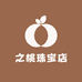 豪翠汇十一号