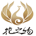 创美集团花之吻商学院