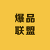 盒子鲜生