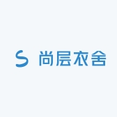 尚层衣舍工厂店