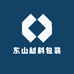 东山材料包装