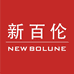 新百伦休闲鞋云仓