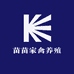 苗苗家禽养殖