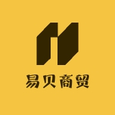 易贝商贸