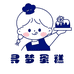寻梦生日蛋糕同城配送