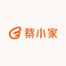 蔡小家精选