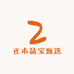 正本品宝甄选
