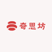 奇思坊儿童礼物甄选